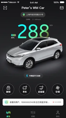 С������2025����v2.0.0 �ٷ���