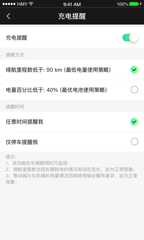 С������2025����v2.0.0 �ٷ���