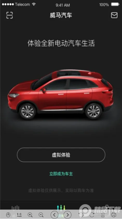 С������2025����v2.0.0 �ٷ���