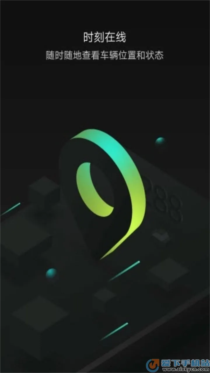 С������2025����v2.0.0 �ٷ���