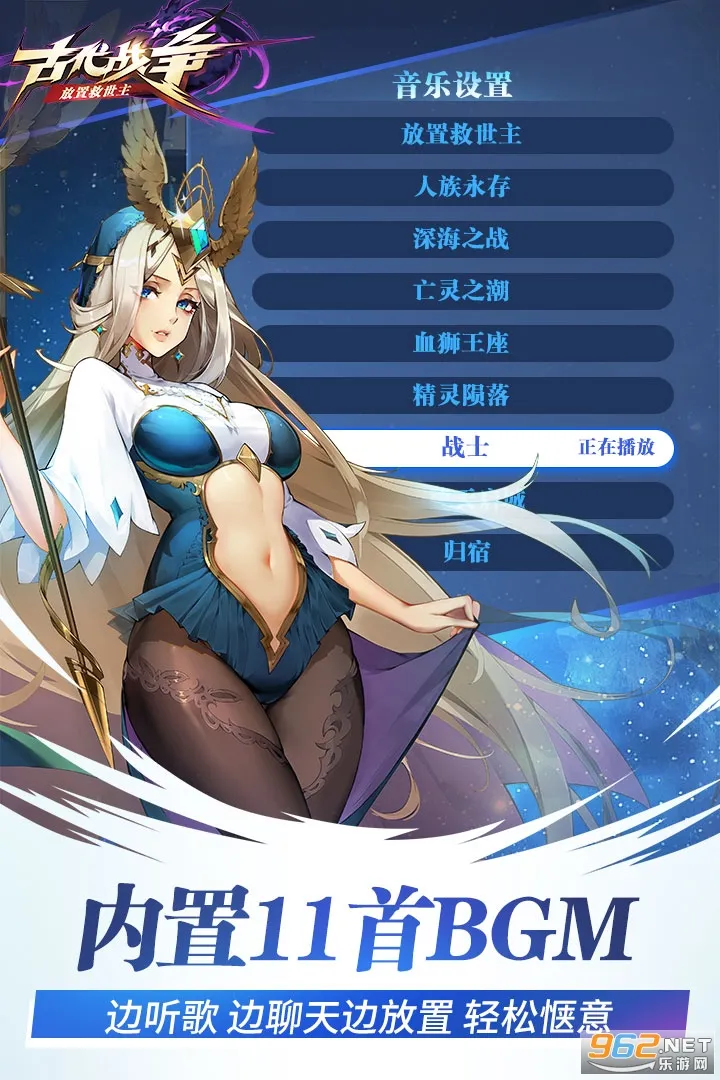����ʦ2025���°汾v3.1.2 �ٷ���