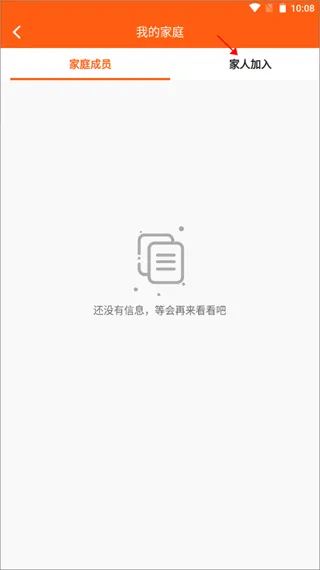 ҵί�ᰲ׿���ֻ���