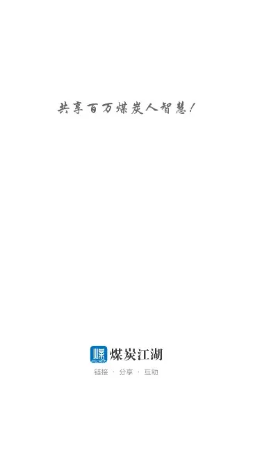 ú̿����2025���°汾v3.3.4 �ٷ���