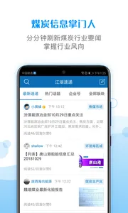 ú̿����2025���°汾v3.3.4 �ٷ���