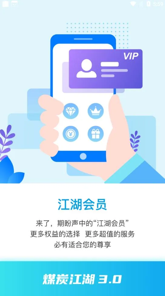ú̿����2025���°汾v3.3.4 �ٷ���