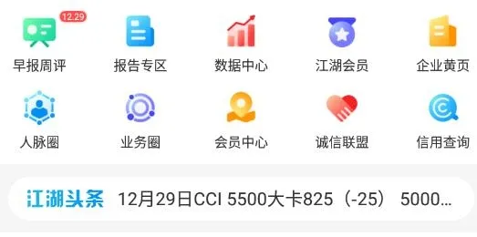 ú̿����2025���°汾