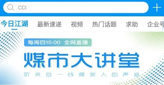 ú̿����2025���°汾