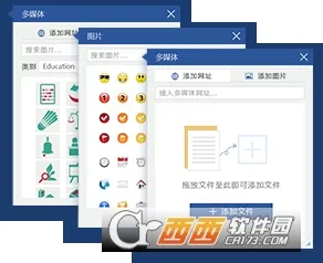 Ѹ��˼ά��ͼ2025�ٷ����°汾