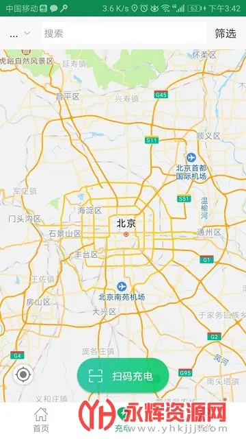 С�׳���2025���°汾v1.6.6 ��Ѱ�