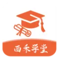 ����ѧ��(��Уѧϰƽ̨)v1.6.9 �ֻ���