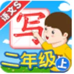 �Ұ�д��2025���°汾v5.3.0 ��׿��