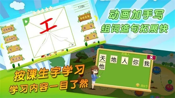 �Ұ�д��2025���°汾