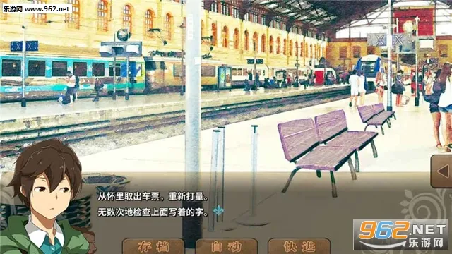 ��ԣ֮��(ð�ս�����Ϸ)v4.42 ��Ѱ�