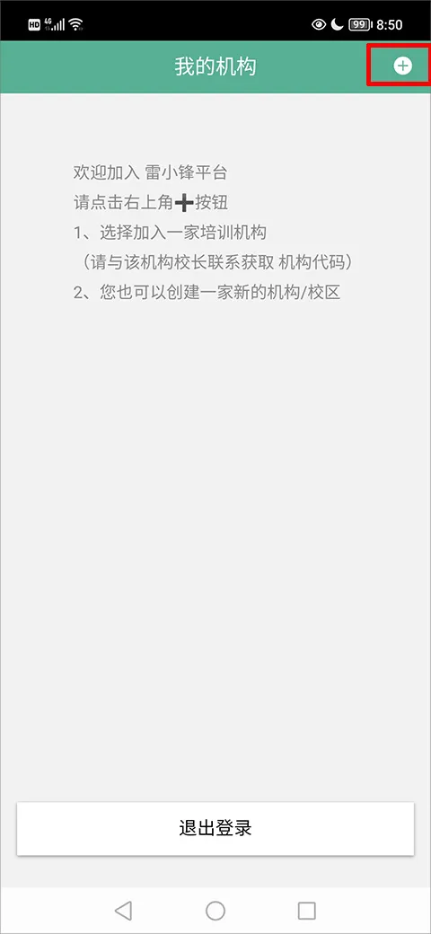 ��С�氲׿���ֻ���
