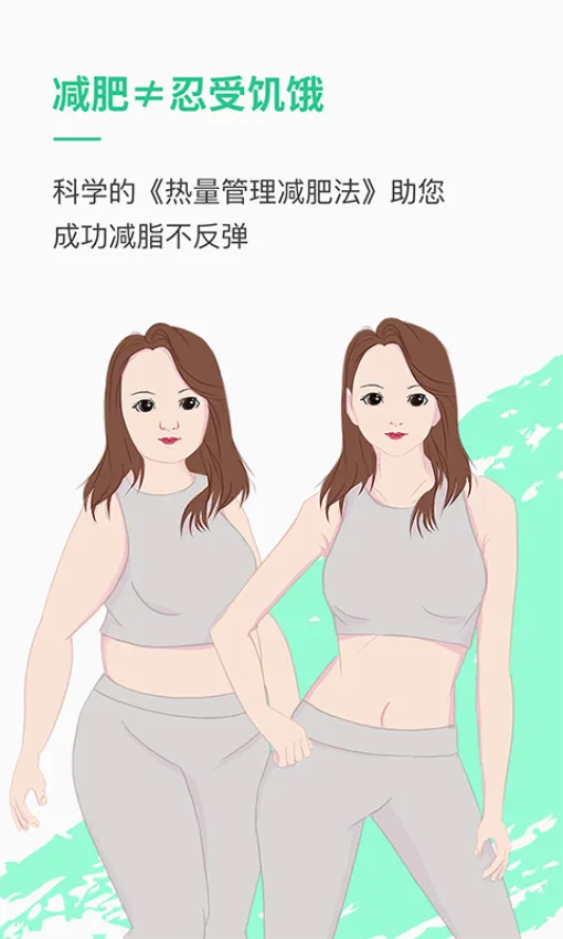 �ָ������ư�׿���ֻ���