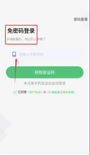 �ָ������ư�׿���ֻ���