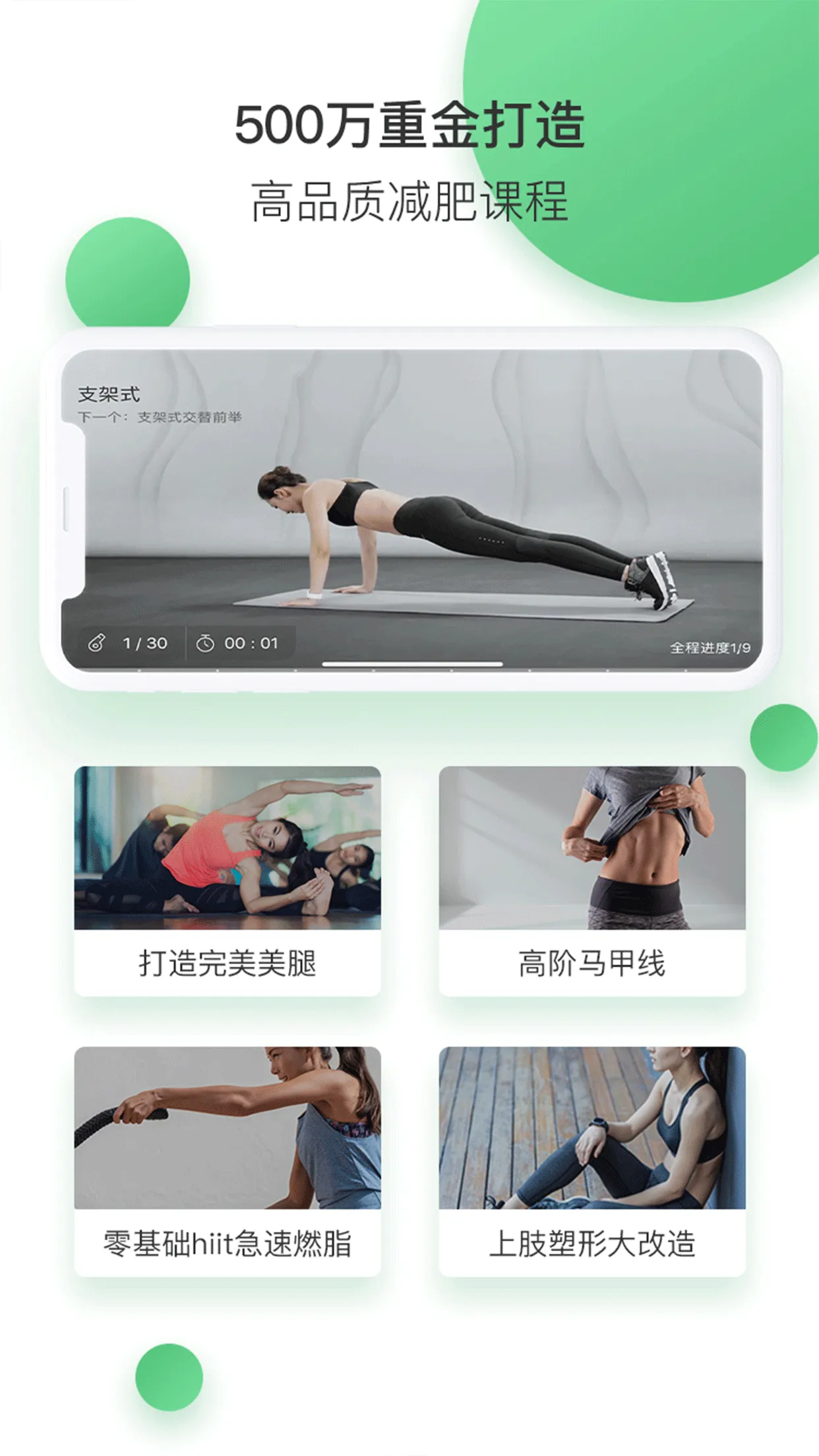 �ָ������ư�׿���ֻ���v2.0.7 ��׿��