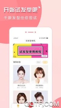 �Է������2025���°汾