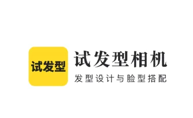 �Է������2025���°汾