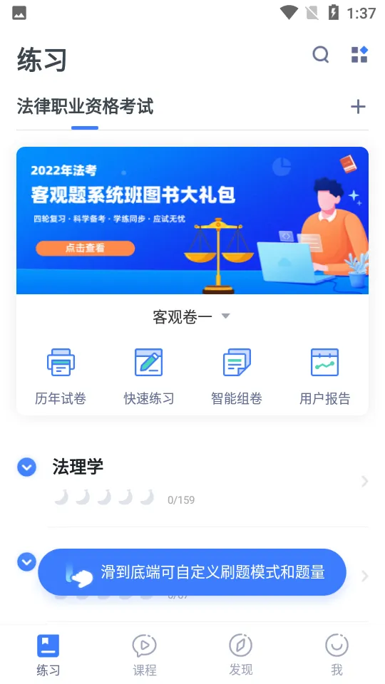 �۱ʷ��������ֻ���v6.3.0 ��Ѱ�
