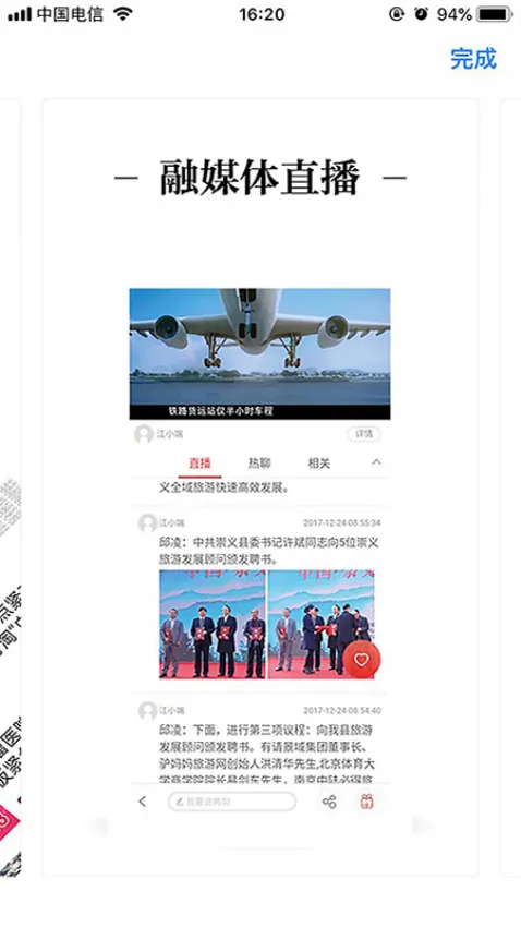 �˻�֮��2025���°汾
