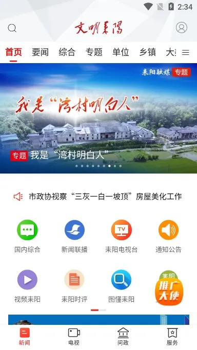 ��������2025���ذ�װ