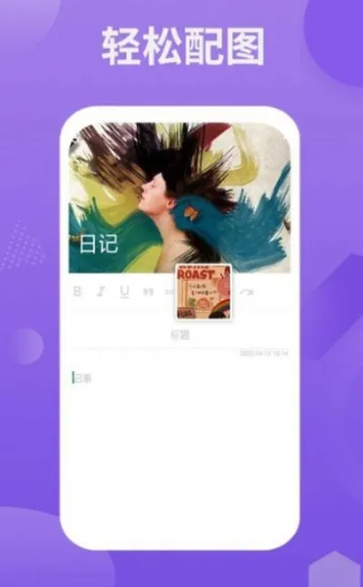 ����¼���±�2026�ٷ����°汾v11.9.75 ��Ѱ�