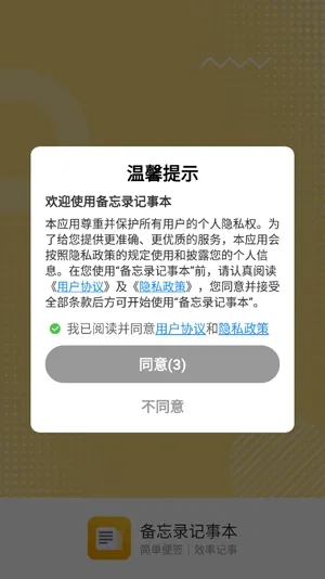 ����¼���±�2025�ٷ����°汾