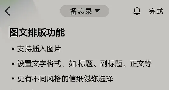 ����¼���±�2025�ٷ����°汾