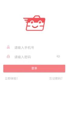 �ѱ��������ֻ���