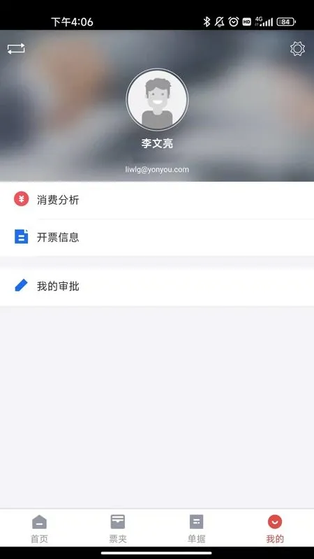 �ѱ��������ֻ���v3.9.10 ��Ѱ�