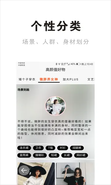 �����з�(�����ƽ̨)