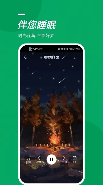 ����ҽ��(ҽ�ƽ���ѧϰ)v3.0.2 ��׿��