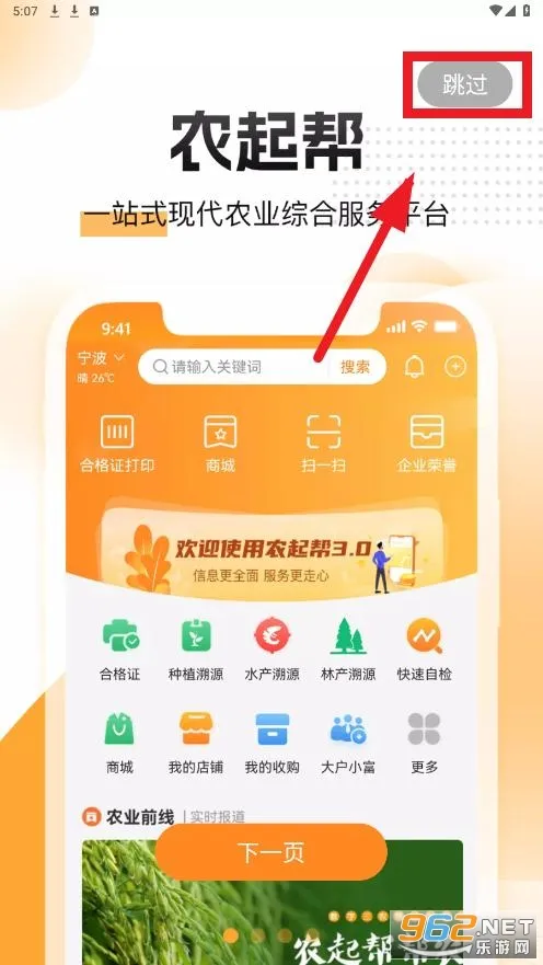 ũ���2025�ٷ�����