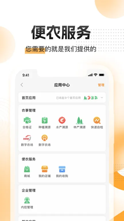 ũ���2025�ٷ�����