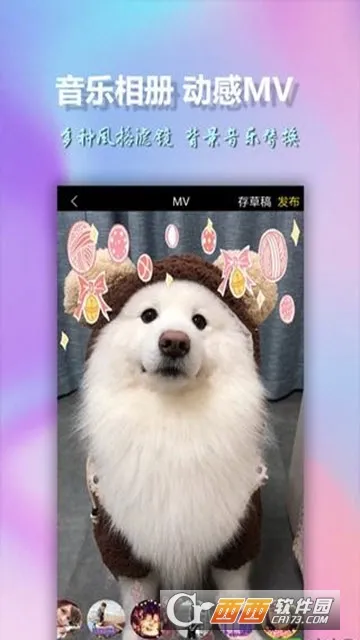 ��Ӱ��Ƶ����(��Ƶ��������)v10.9 �ֻ���