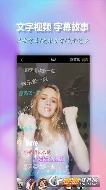 ��Ӱ��Ƶ����(��Ƶ��������)v10.9 �ֻ���