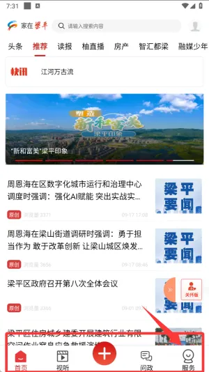 ������ƽ�����ֻ���