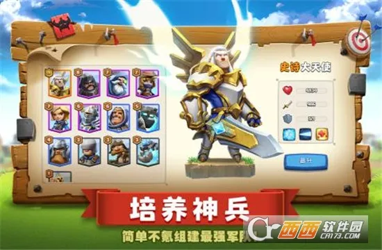 �۹�����2025���°汾