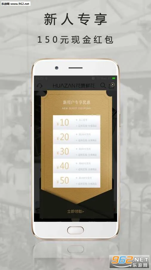 Rosewin�ʻ�2025����v5.8.7 ��Ѱ�