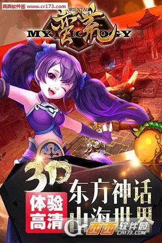 ���Ļ��밲׿���ֻ���v1.0.2 ��׿��