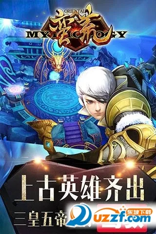 ���Ļ��밲׿���ֻ���v1.0.2 ��׿��