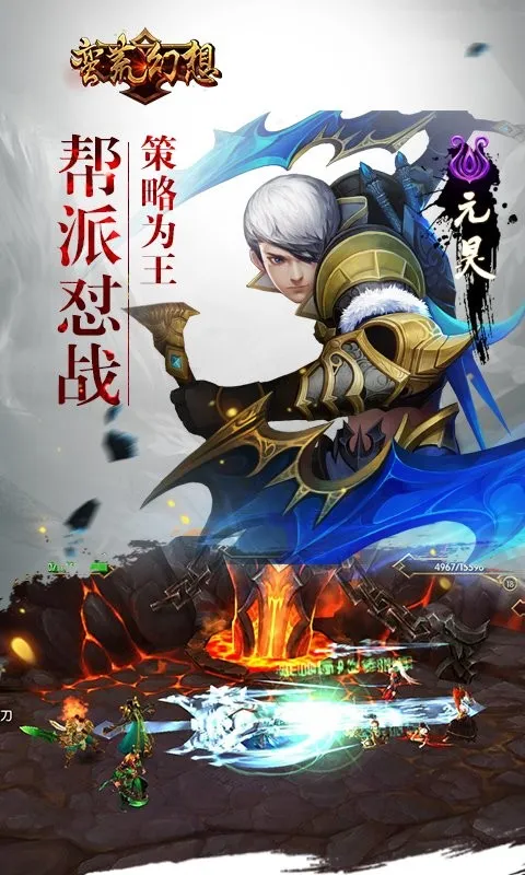���Ļ��밲׿���ֻ���