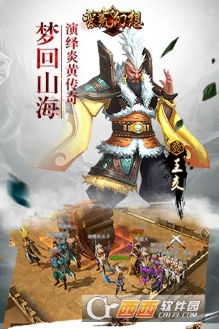 ���Ļ��밲׿���ֻ���v1.0.2 ��׿��