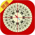 ���˷�ˮ����2025���°汾v2.6.26 �ֻ���