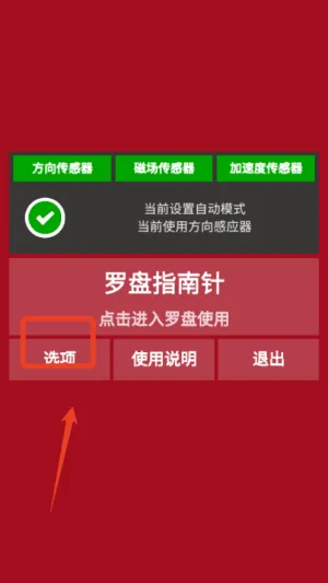 ���˷�ˮ����2025���°汾