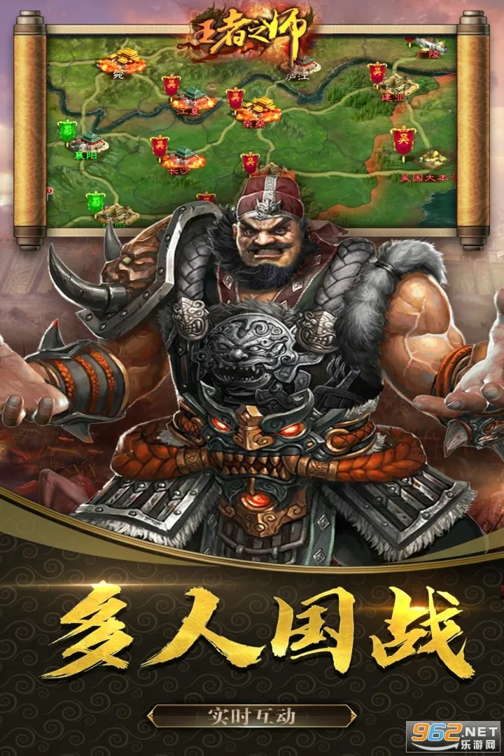 ����֮ʦ2025���°汾v1.6.764 �ٷ���