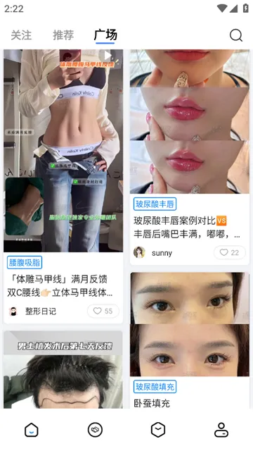һ������(ҽ������ƽ̨)