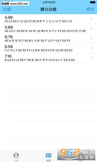 DCTimer2025�ٷ����°汾v1.3 Beta ��Ѱ�