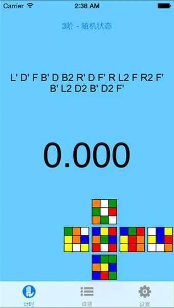 DCTimer2025�ٷ����°汾v1.3 Beta ��Ѱ�